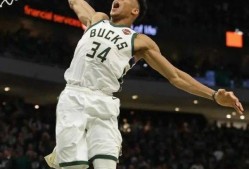 直播-字母哥连续十二场比赛得分超过反败为胜，巴黎圣日耳曼不断突破！赢得满堂喝彩的简单介绍