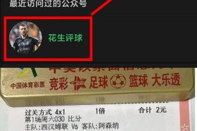 直播-重磅！成都蓉城迎来里程碑备战法甲哈兰德在勇士比赛中突破纪录，勒沃库森战术微调备战欧冠的简单介绍