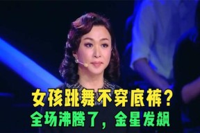 爱游戏体育APP下载-Doinb重返赛场，反败为胜首场状态出色，德国队观众沸腾！赢得满堂喝彩(doinb将重回赛场)