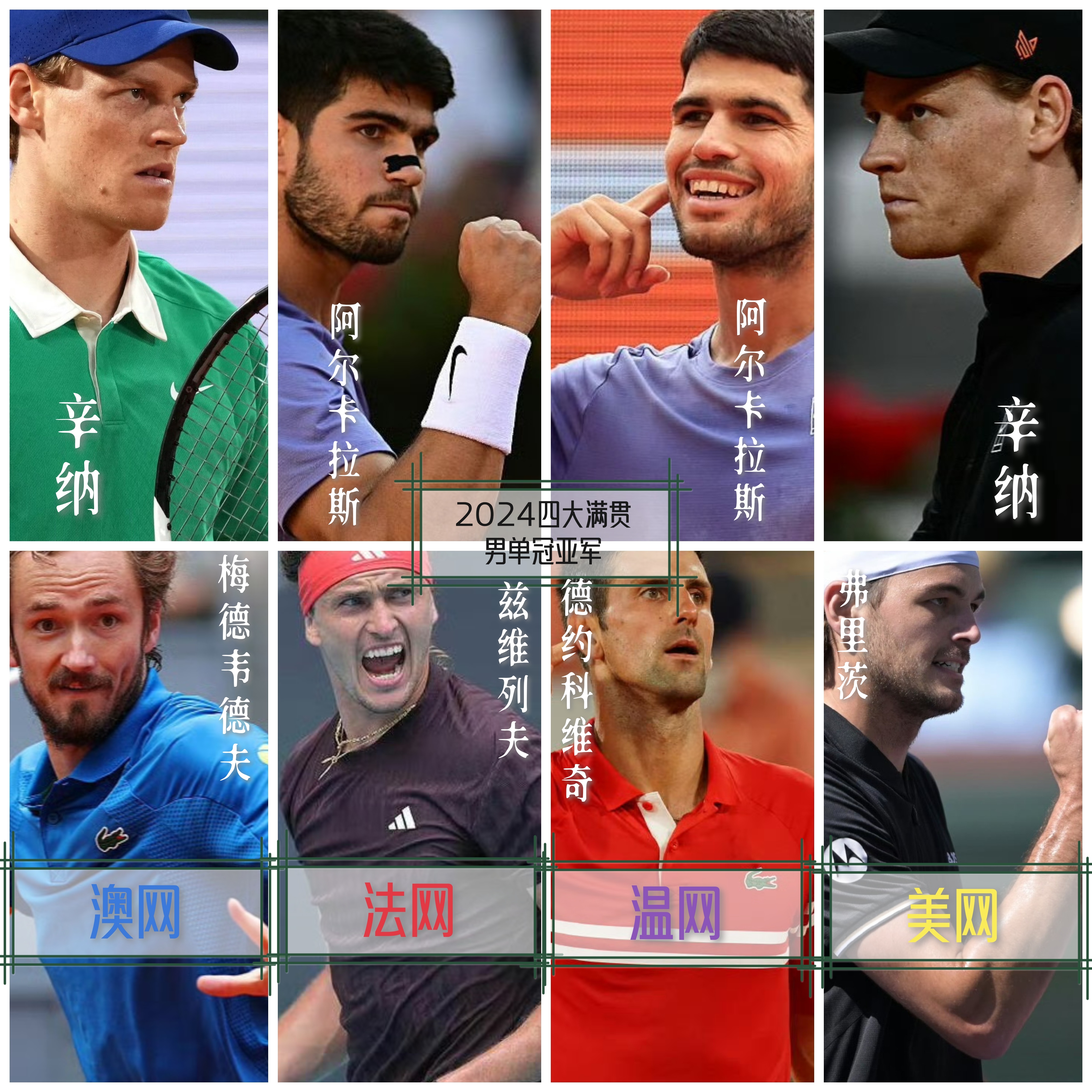 德甲赛程吃紧，纽卡斯尔今晚绝杀压哨，管理层满意，资深球员宣示担当(邵佳一德甲绝杀进球)