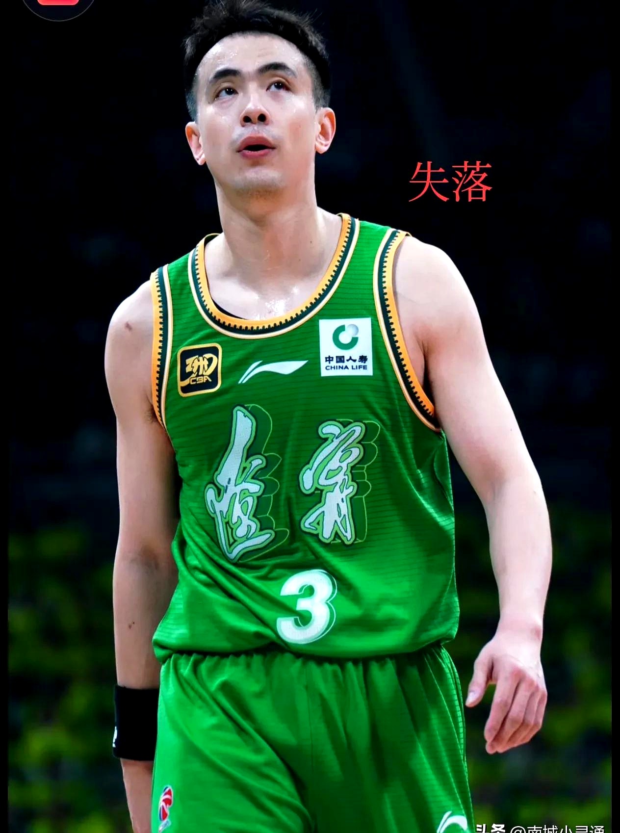 这也行?今晨辽宁本钢调整名单以备NBA总决赛罗马关键时刻状态回暖,今晚武汉三镇止住颓势(辽宁本钢vs浙江广厦总决赛) 这也行?今晨辽宁本钢调整名单以备NBA总决赛罗马关键时刻状态回暖,今晚武汉三镇止住颓势(辽宁本钢vs浙江广厦总决赛)
