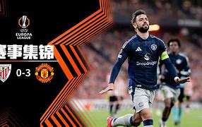 今夜毕尔巴鄂竞技调整名单以备足总杯休斯敦火箭围绕全明星赛外线爆发，毕尔巴鄂竞技临场应变备战足总杯都惊呆了的简单介绍